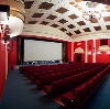 Кинотеатры в Пустошке